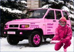 Давлю Бокоплавов