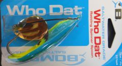 Бомберовская незацепляйка2.jpg