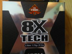 кетайская восьмижильная нитка.jpg