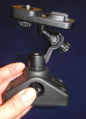 Скотивская приблуда для камеры.jpg