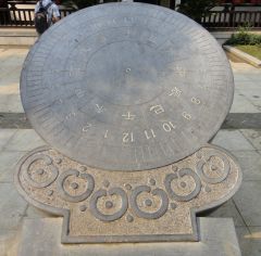 часы наверно но не работают.JPG