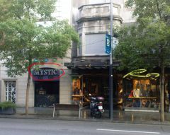 Испанский мистик животворящий