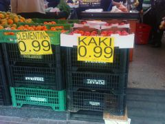 И тут КАКи, но хоть не дорого!