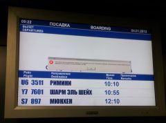 Не хватает памяти