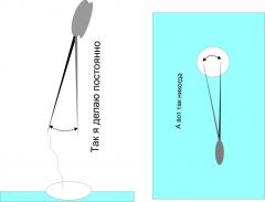 паралель хз.jpg