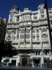 Хотель АтлантИк