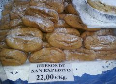 Пирожные с любопытным названием