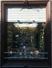 Окно рыболовного лабаза