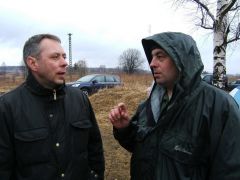 Мирная беседа