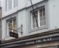 Одежда от котэ