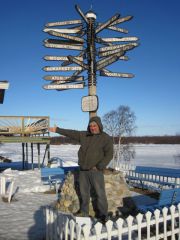 может в Лондон?.jpg