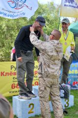 максфишингфореве