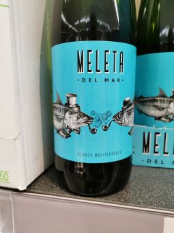 Еще бутылочка