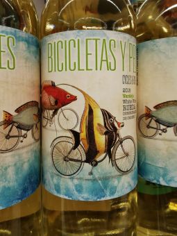 Бутылок много с разными рыбами, больше конечно не с Майорки, а с севера Испании