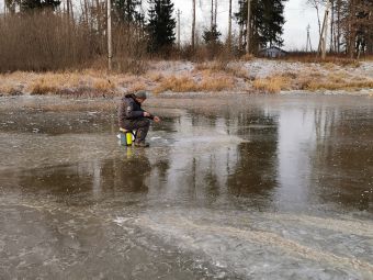 Первый лед 24 ноября 2019