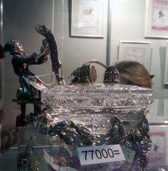 Емеля, серебро недорого