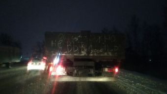 WhatsApp Image 2017 12 08 At 10.57.03