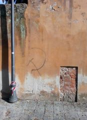 Вот он молот, вот он серп