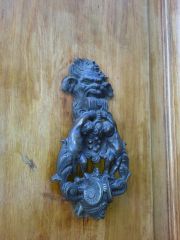 Дверная ручка