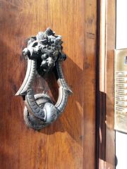 Дверная ручка