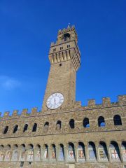 Скоро 6 часов