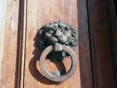 Дверная ручка