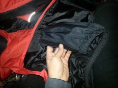 Внутренняя шатнинка