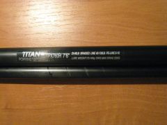 Феникс ТРХ760Н