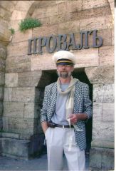 сканирование0001