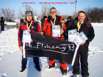 4 ДЕРЗКАЯ МАРОПЕДКА2017