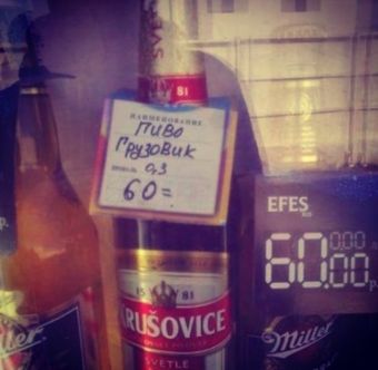 432060 R3L8T8D 650 image 09 08 15 09 54