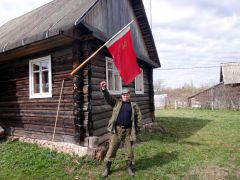 Отдых у БАВа