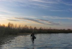 Берег Шидромы