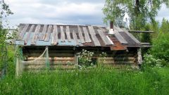 Изображение 209