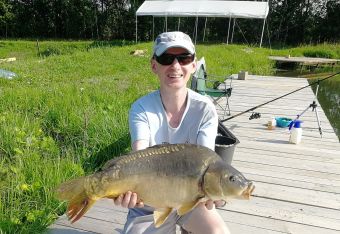 Зеркальный карп