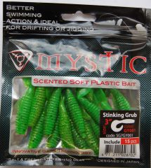 Stinking GrubПачка