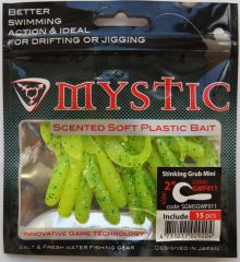 Stinking GrubMiniПачка