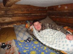 Пора на отдых.