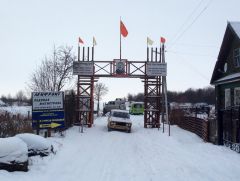 b2873d636273bd91dde933882ab31bc3