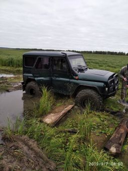 20190913pacV7bHmOHD9c6LU 9HHjX large