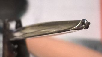 Листик с ребром.40 мм. 4,9 гр.