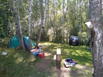 IMG 20180705 143930