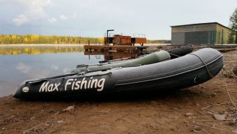 Туса 2018 осень