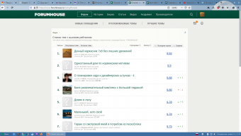 Снимок экрана от 2019 11 11 17 35 53