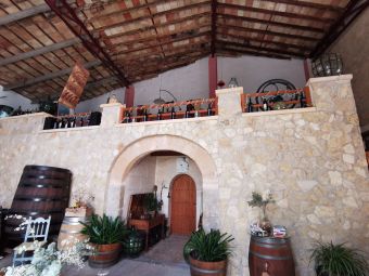 Винодельня  Vins Nadal