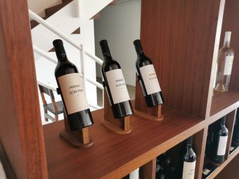 Винодельня Son Prim