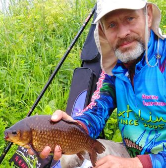 IMG 20200708 092015 resized 20200708 025922135