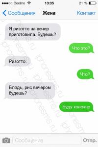 post-3296-0-27039000-1468317577_thumb.jpg