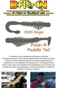 post-15459-0-56147700-1470316260_thumb.jpg
