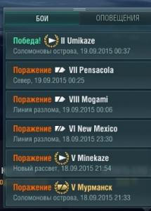 post-20996-0-21511300-1442611196_thumb.jpg